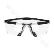 KG01006 Safety Glasses