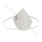 Folding Protective Respirator