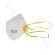 KM02020 Mussel Shape Respirator