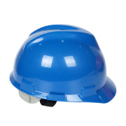 ABS Front-brim Clip-on V-shaped Helmet