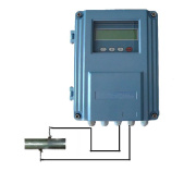 Insert-Type Electromagnetic Flowmeter