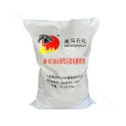 Barium and Strontium Sulfates Scale Remover SrCO3 SrSO4 Sulphates Carbonate Oilfield Scale Chemical Removal