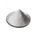 Polyacrylamide Partially Hydrolyzed Polyacrylamide (PHPA)